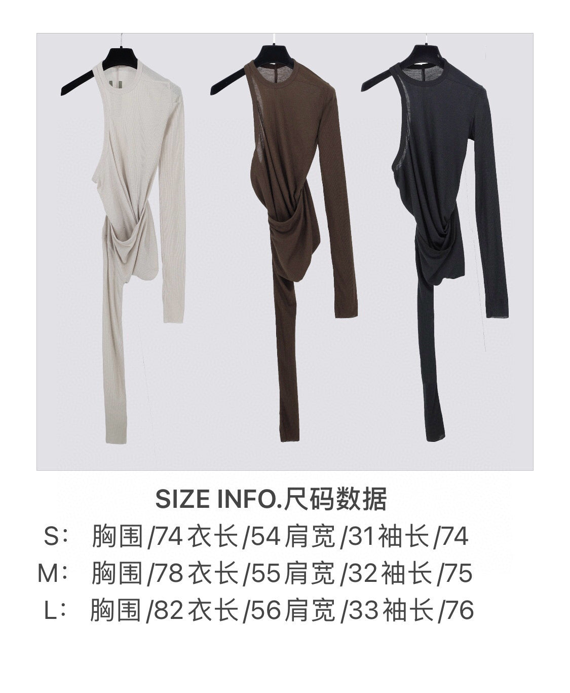 Black Jersey Asymmetric Long-Sleeve - Women's