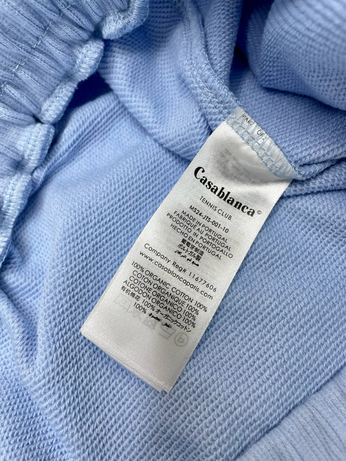 Blue Cotton Patch Drawstring - Men's