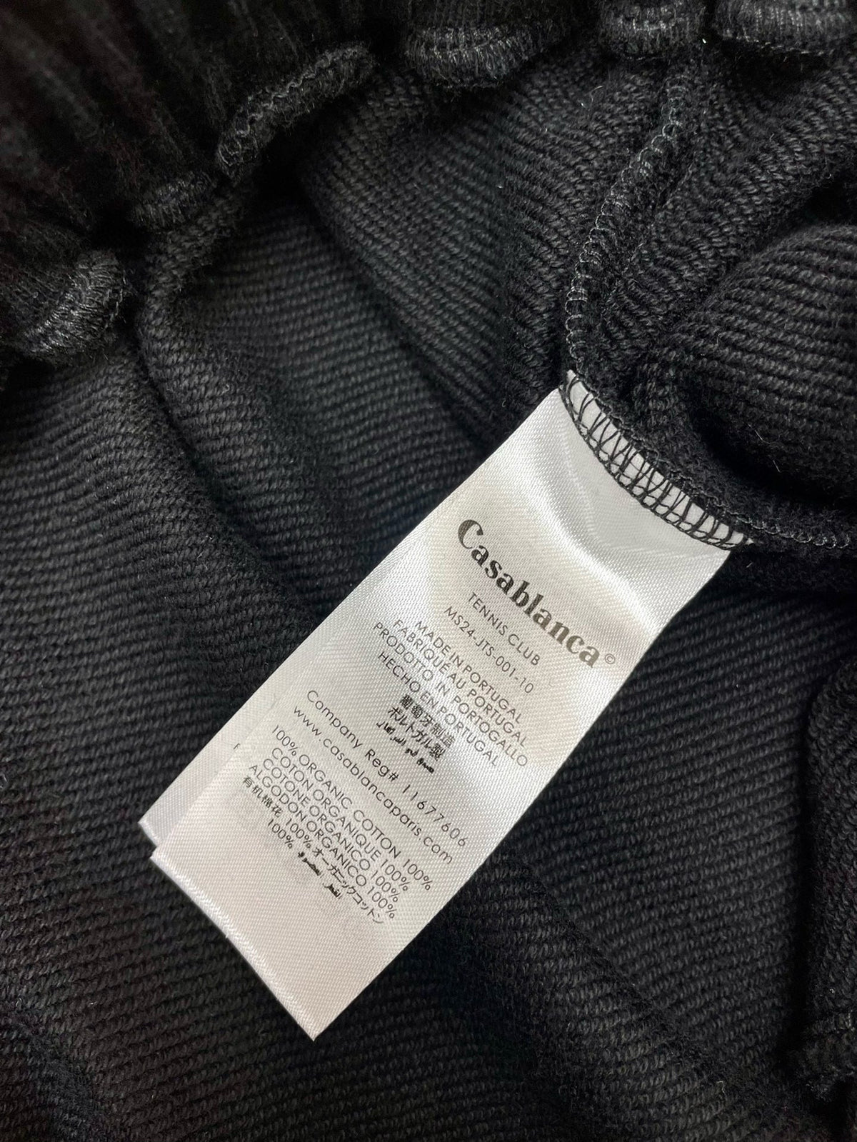 Blue Cotton Patch Drawstring - Men's