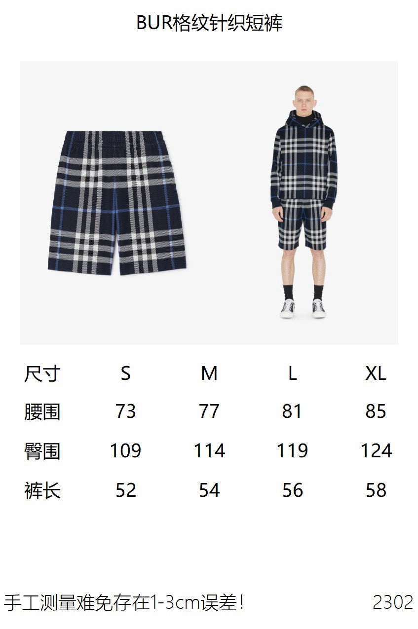 Navy Cotton Check Drawstring - Men's