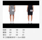 Grey Knit Bar Stripe Midi Skirt - Women's