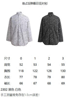 Black Cotton Text Print Long-Sleeve - Men's