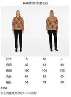 Beige Cotton Check Crewneck - Men's