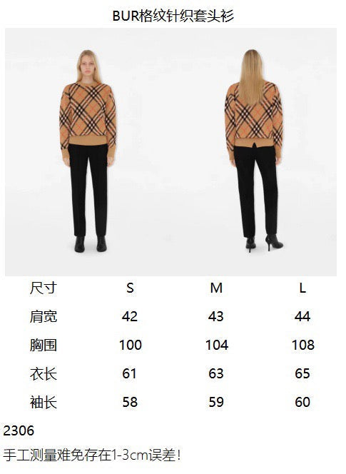 Beige Cotton Check Crewneck - Men's