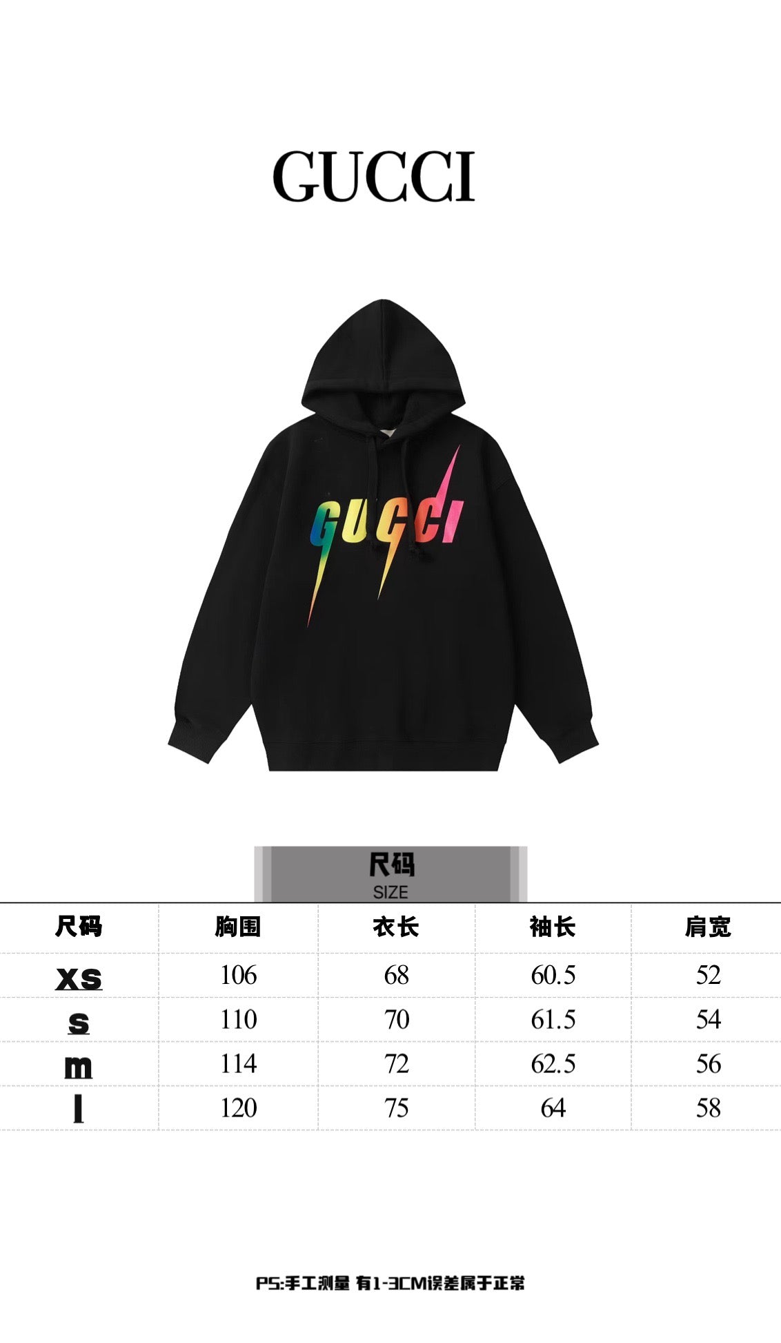 Black Cotton Rainbow Logo Pullover - Men's