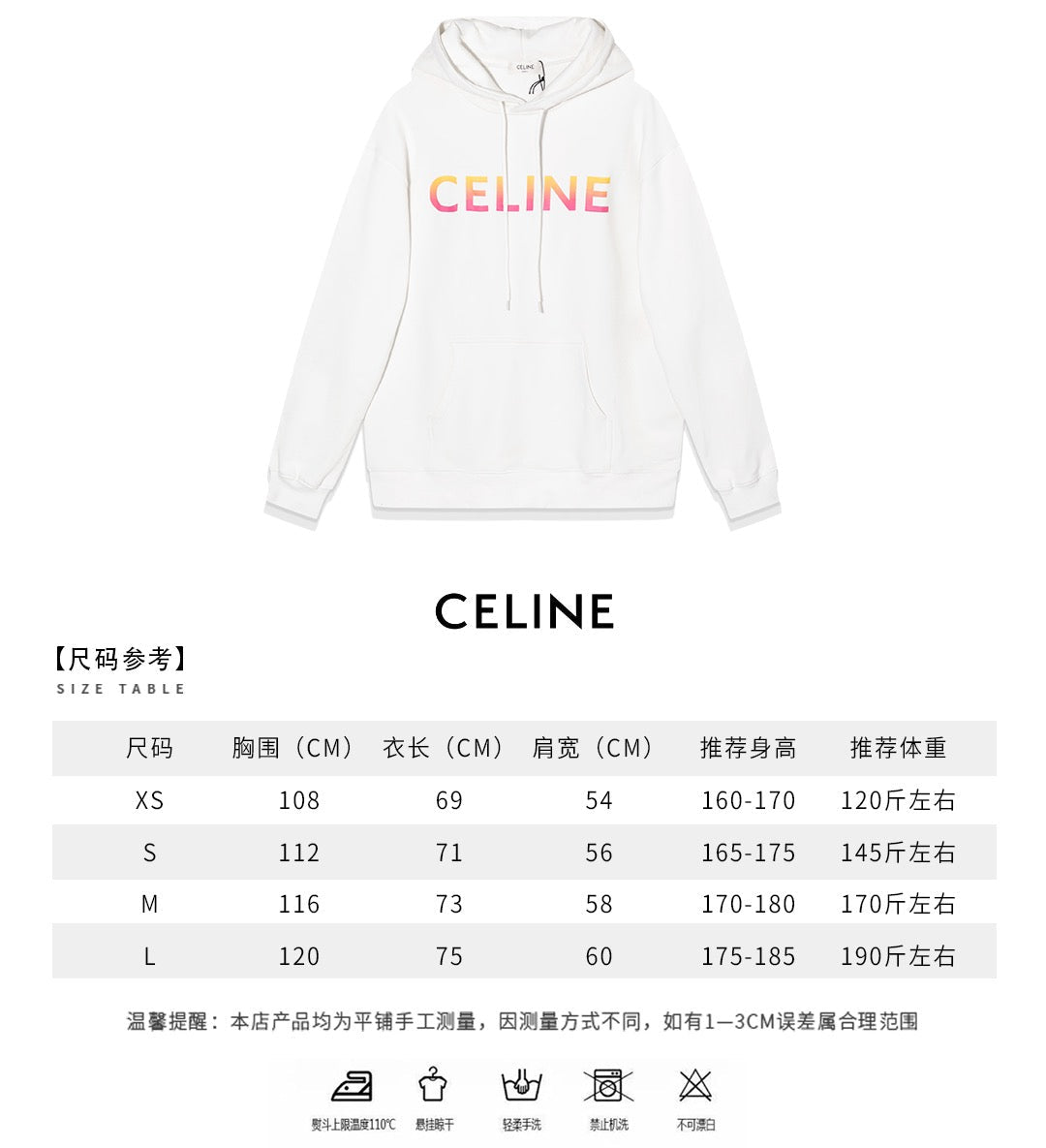 Black Cotton Gradient Text Pullover - Men's