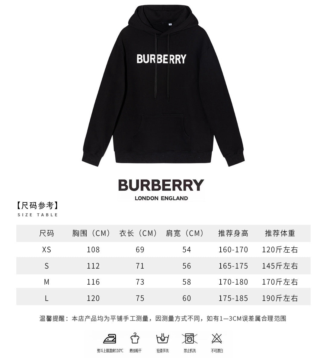 Large Logo Hoodie - Men's