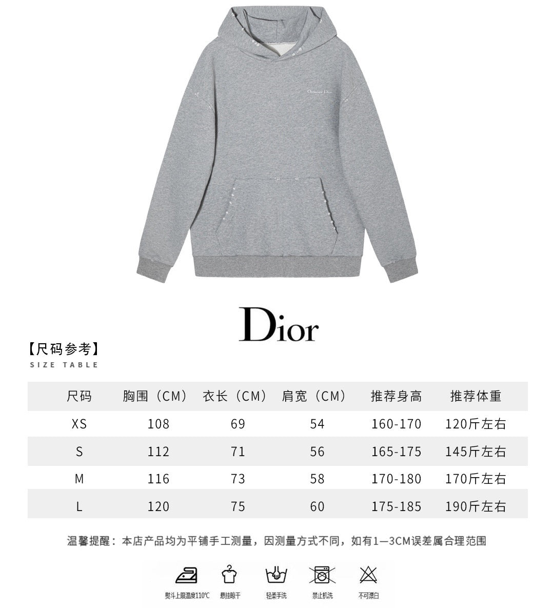 Black Cotton Plain Pullover - Men's