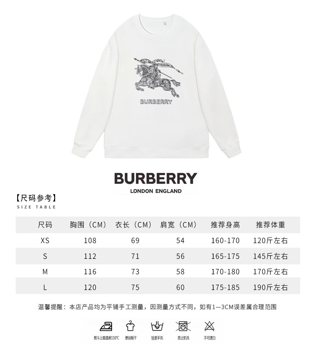 Black Cotton Knight Print Crewneck - Men's