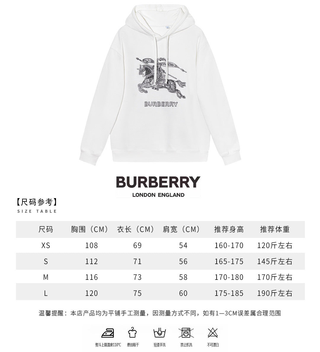 Black Cotton Embroidered Pullover - Men's