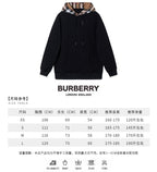 Check Hood Lining Hoodie - Men's