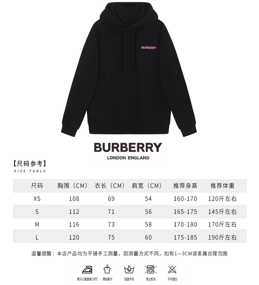 Pink Logo Hoodie - Men's