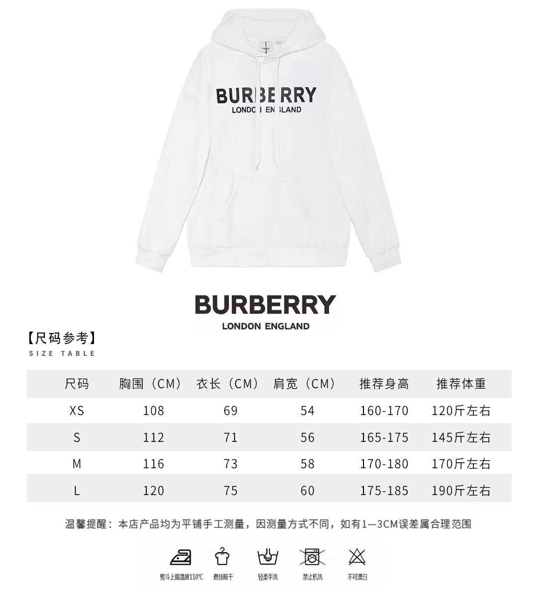 Black Cotton Bold Text Pullover - Men's