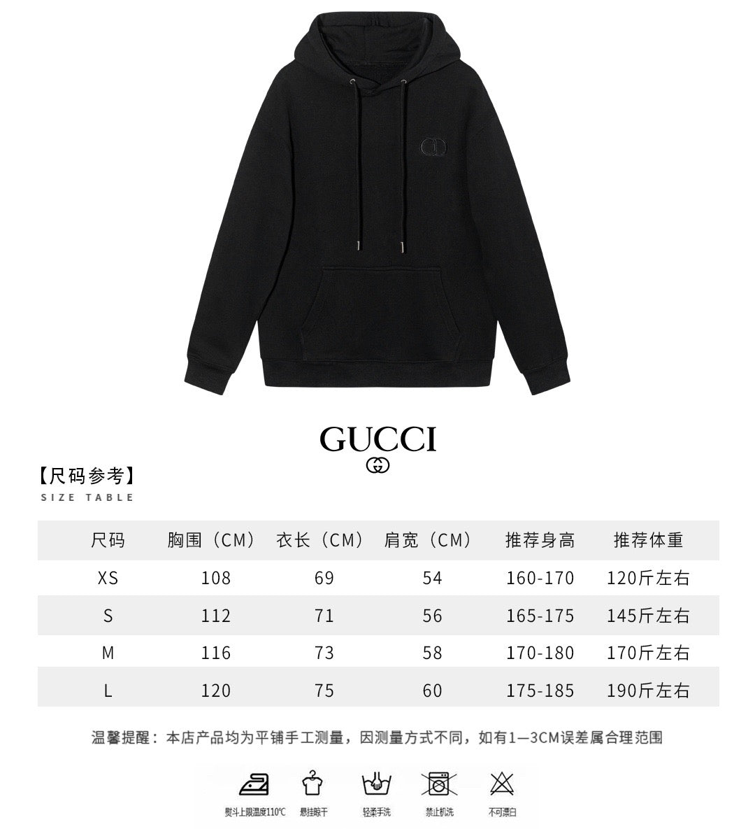 Grey Cotton Plain Pullover - Men's