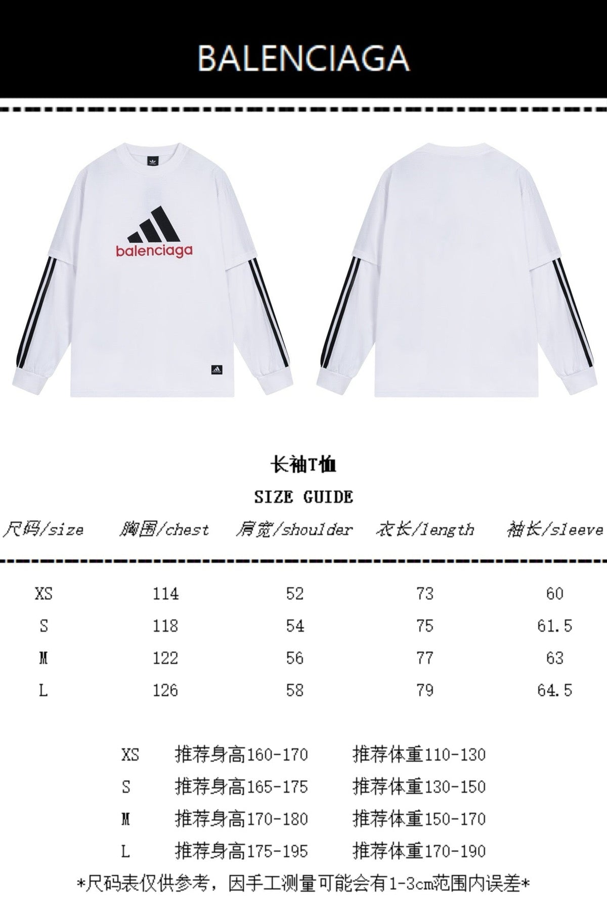 Black Jersey Striped Sleeve Long-Sleeve - Men's