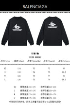 Black Cotton Logo Long-Sleeve - Men's