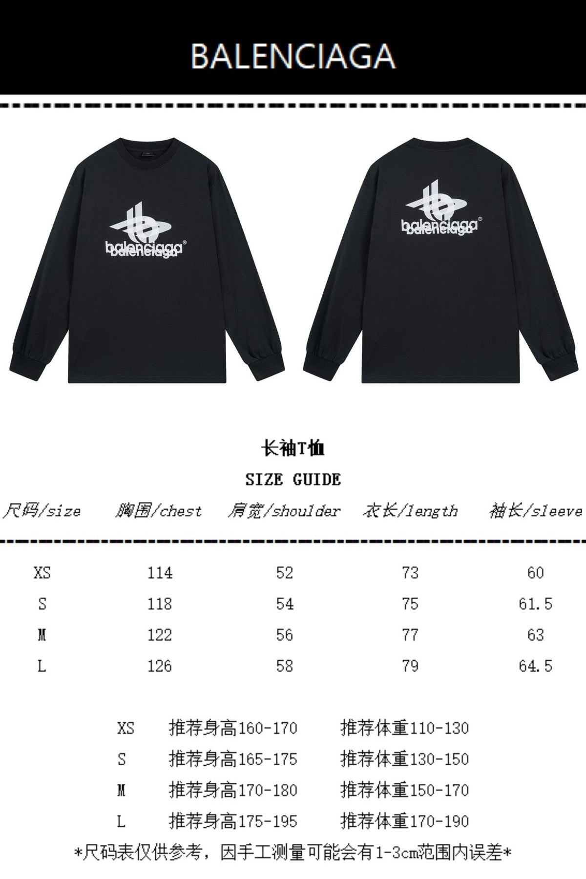 Black Cotton Logo Long-Sleeve - Men's