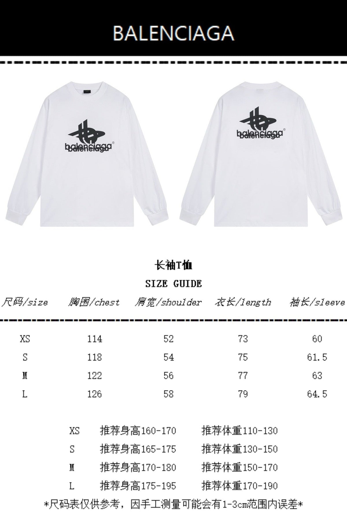 Black Cotton Logo Long-Sleeve - Men's