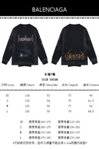 Distressed Metal Graphic T-Shirt - Men's