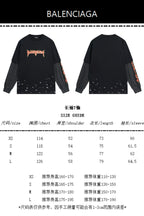 Black Cotton Flame Graphic Long-Sleeve - Men's
