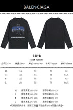 Rammstein Band T-Shirt - Men's