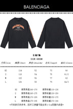 Collegiate Logo Long Sleeve T-Shirt - Men's