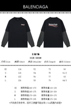 Check Sleeve Long Sleeve T-Shirt - Men's