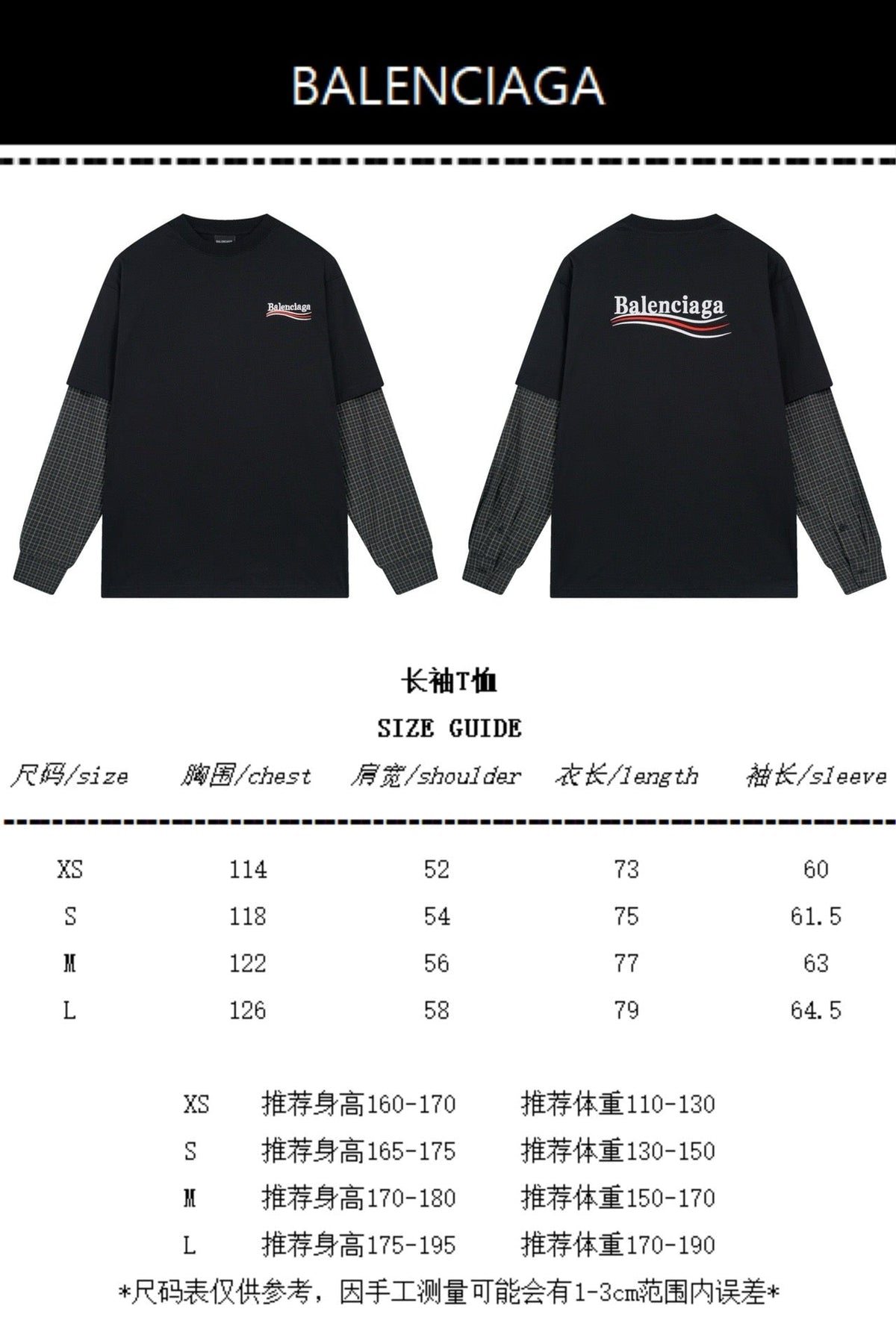 Check Sleeve Long Sleeve T-Shirt - Men's