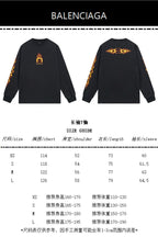 Flame Logo Long Sleeve T-Shirt - Men's