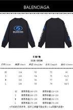 Black Cotton Graphic Long-Sleeve - Men's