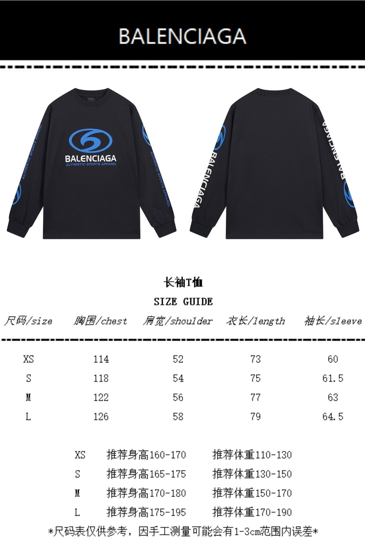 Black Cotton Graphic Long-Sleeve - Men's