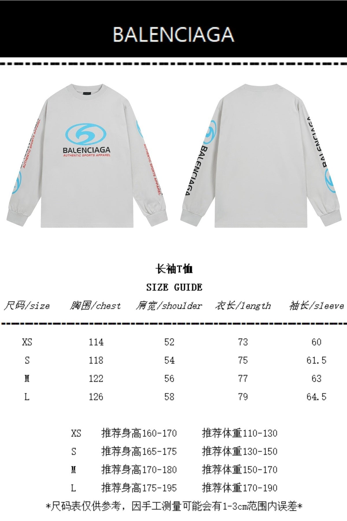 Black Cotton Graphic Long-Sleeve - Men's