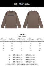 Black Cotton Text Logo Long-Sleeve - Men's