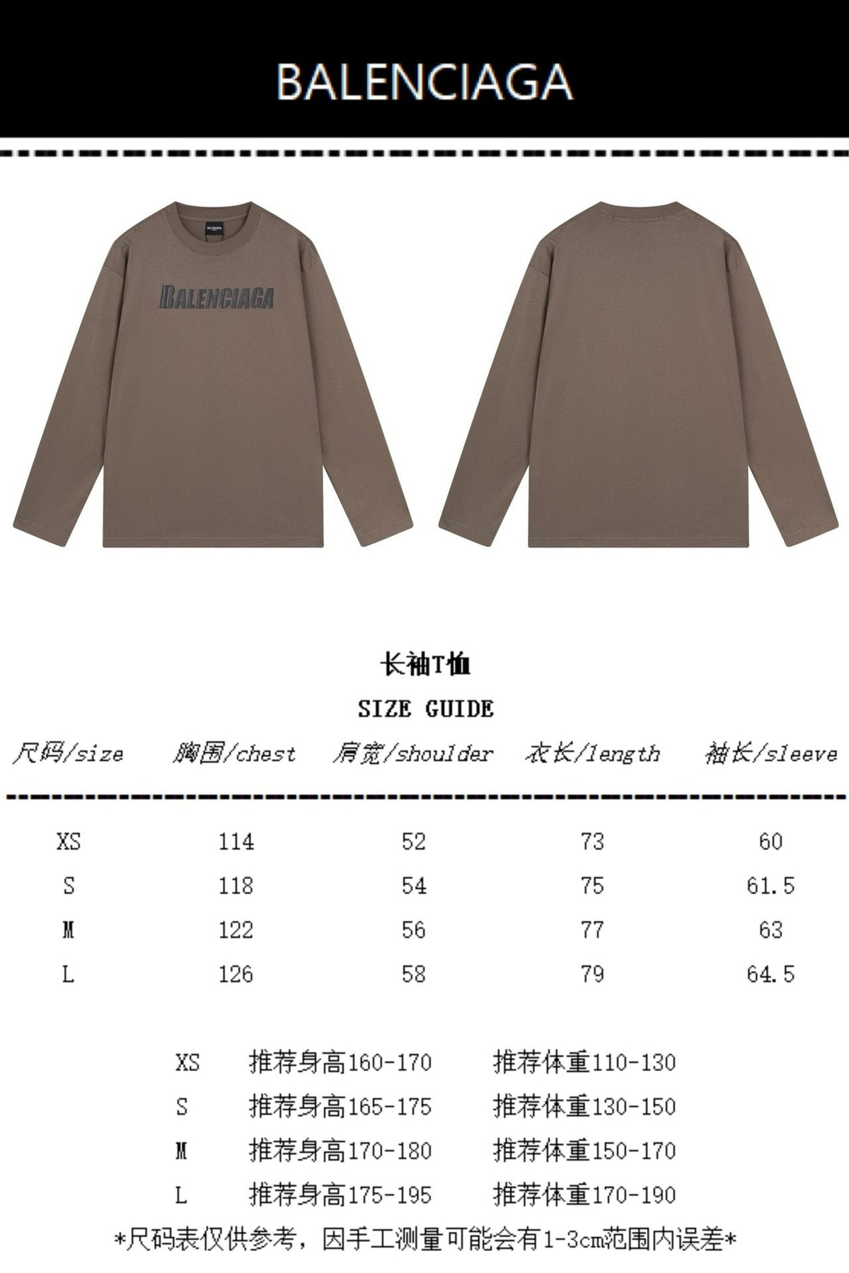 Black Cotton Text Logo Long-Sleeve - Men's
