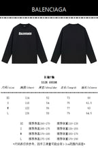 Black Cotton Text Logo Long-Sleeve - Men's
