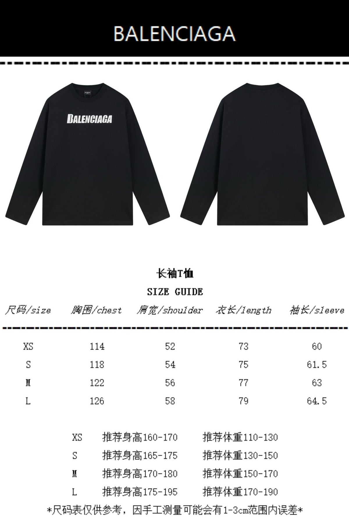 Black Cotton Text Logo Long-Sleeve - Men's