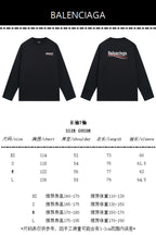 Long Sleeve Small Logo T-Shirt - Men's