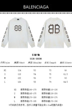 Black Cotton Monogram Long-Sleeve - Men's
