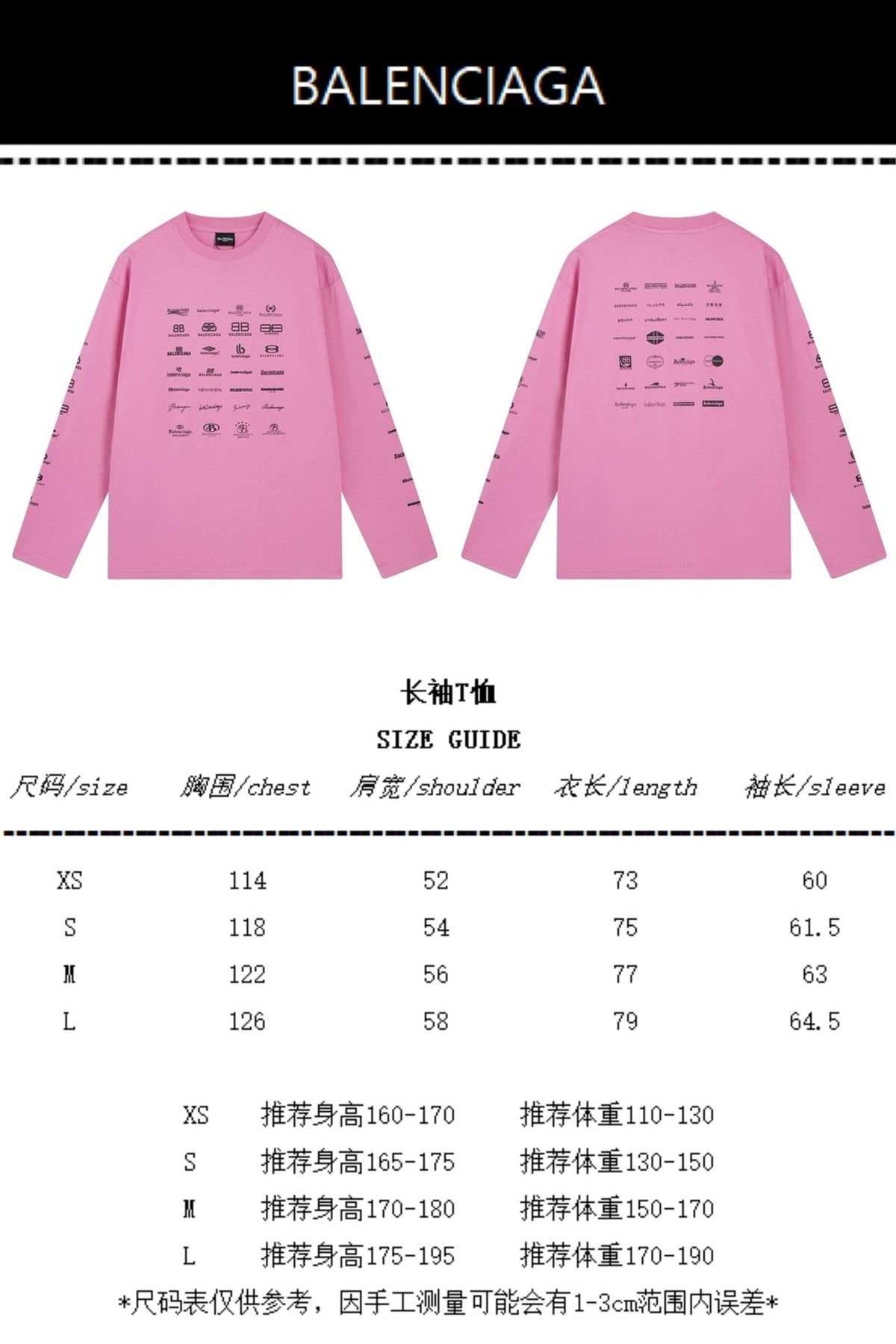 Black Cotton Grid Print Long-Sleeve - Men's