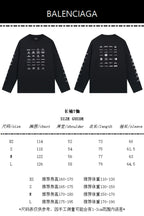 Black Cotton Grid Print Long-Sleeve - Men's