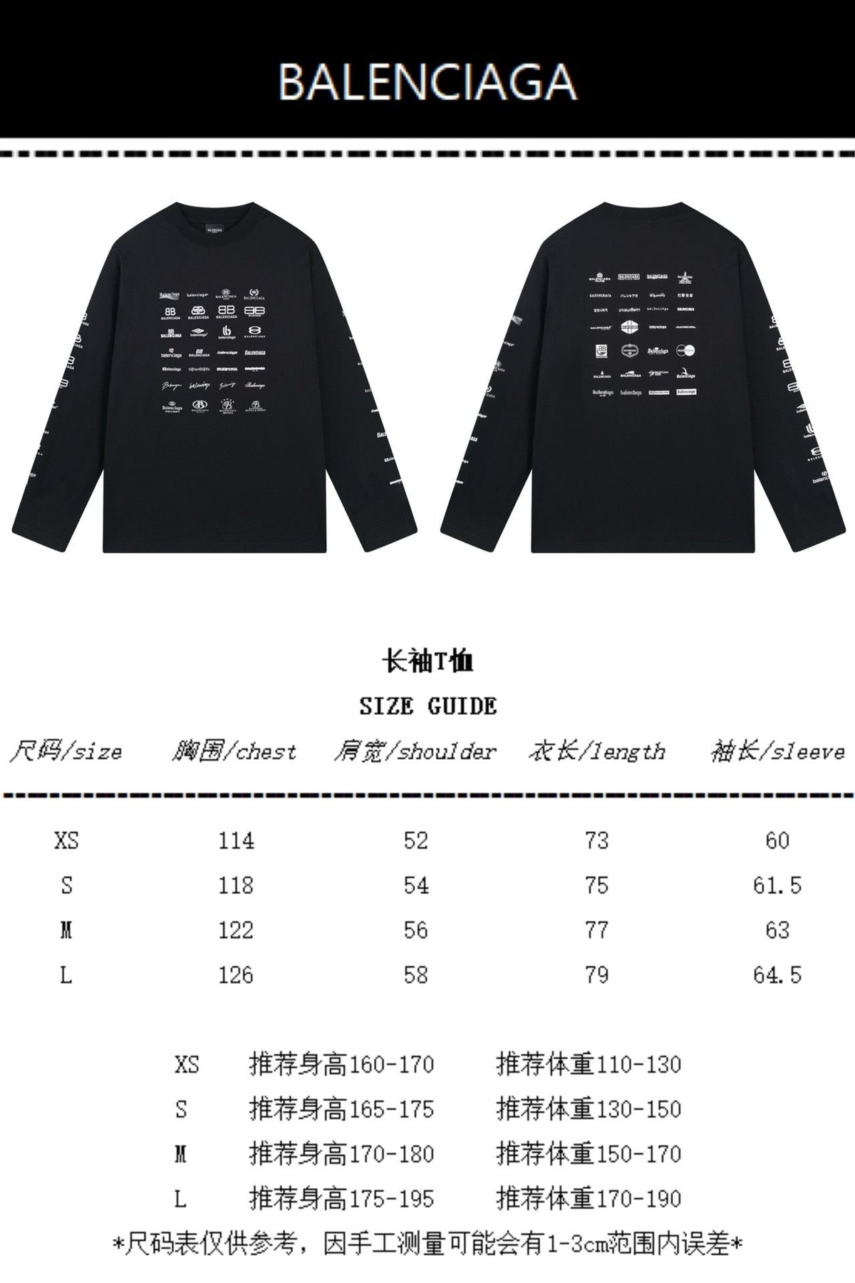 Black Cotton Grid Print Long-Sleeve - Men's