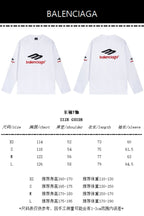 Black Cotton Sports Logo Long-Sleeve - Men's
