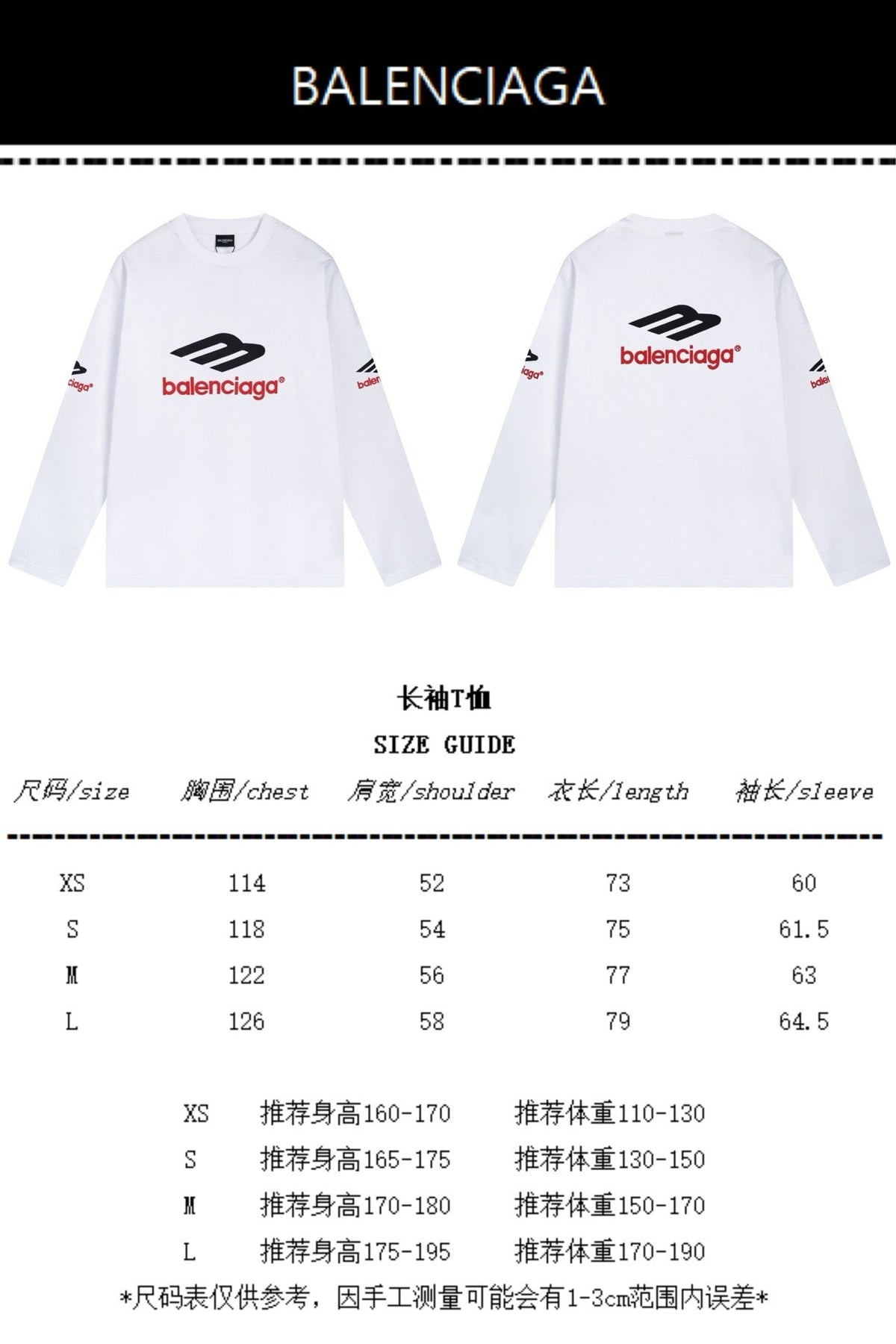 Black Cotton Sports Logo Long-Sleeve - Men's