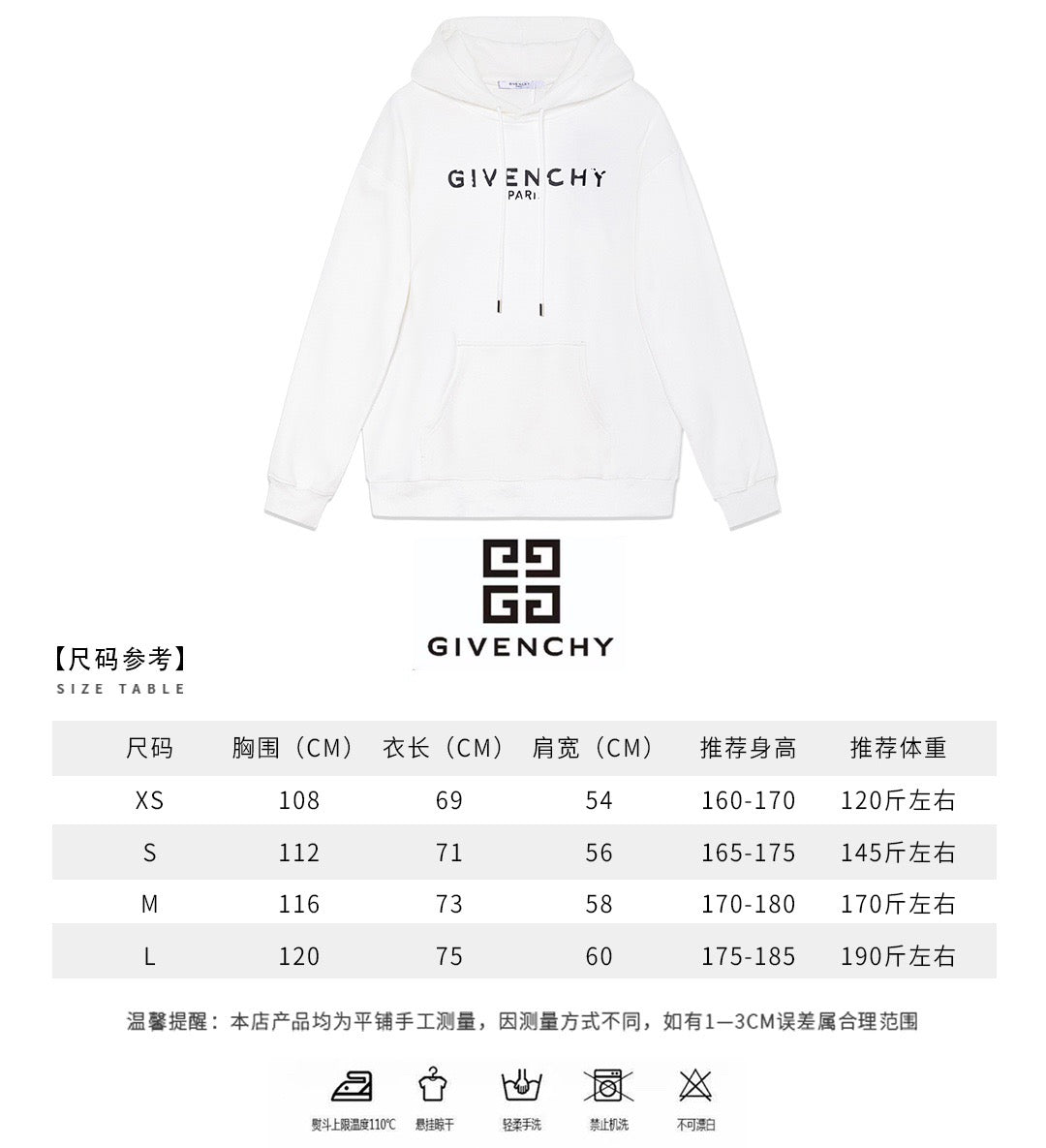 Black Cotton Chest Text Pullover - Men's