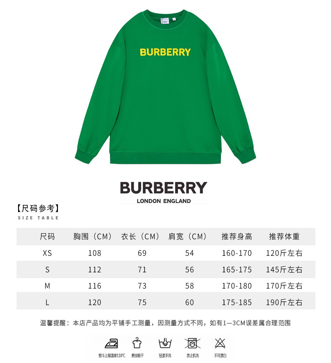 Green Cotton Yellow Text Crewneck - Men's