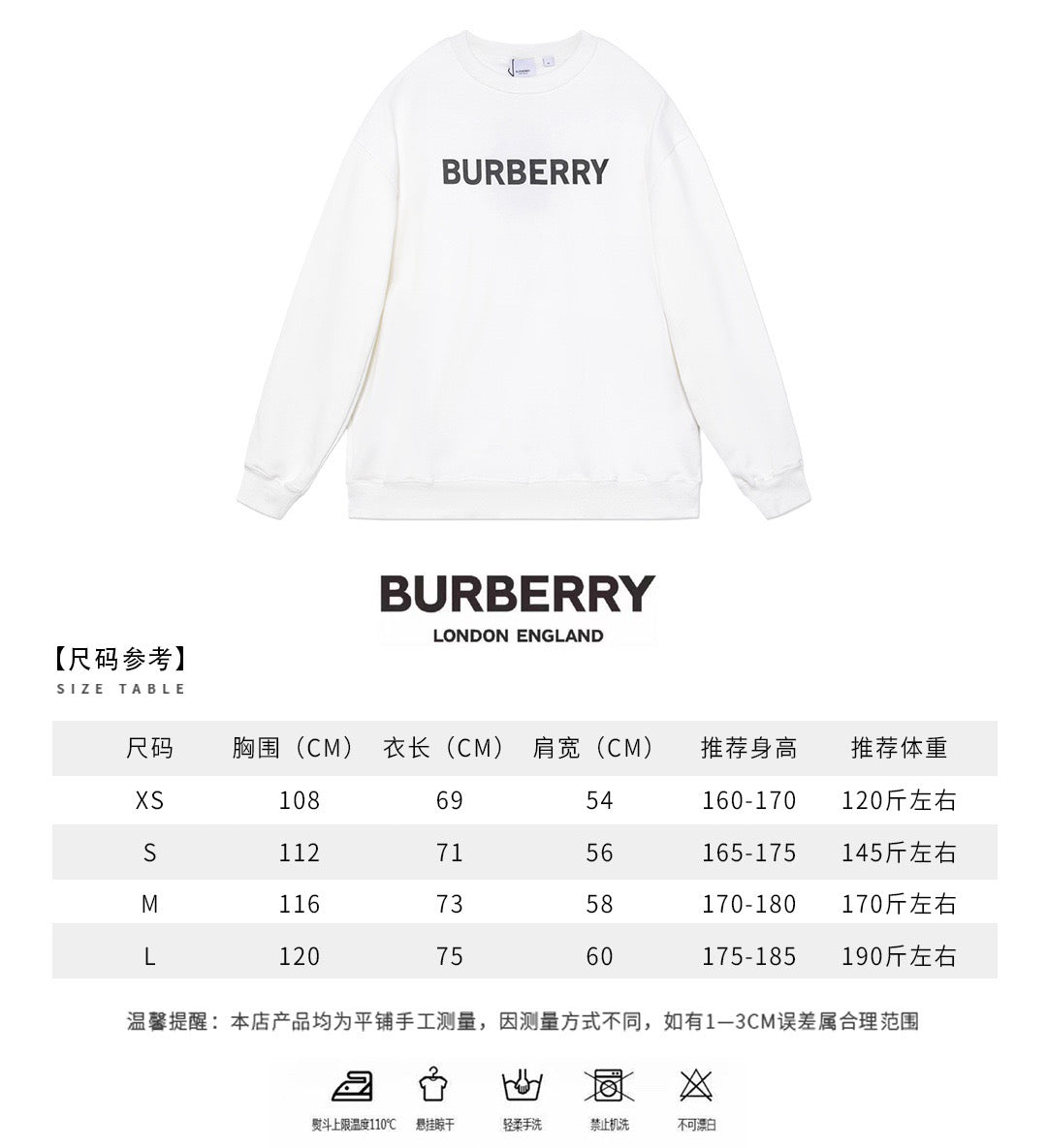 Green Cotton Yellow Text Crewneck - Men's