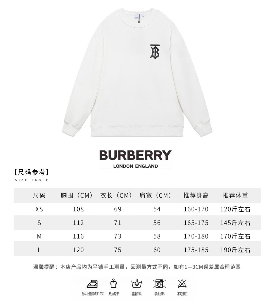 Black Cotton Monogram Crewneck - Men's
