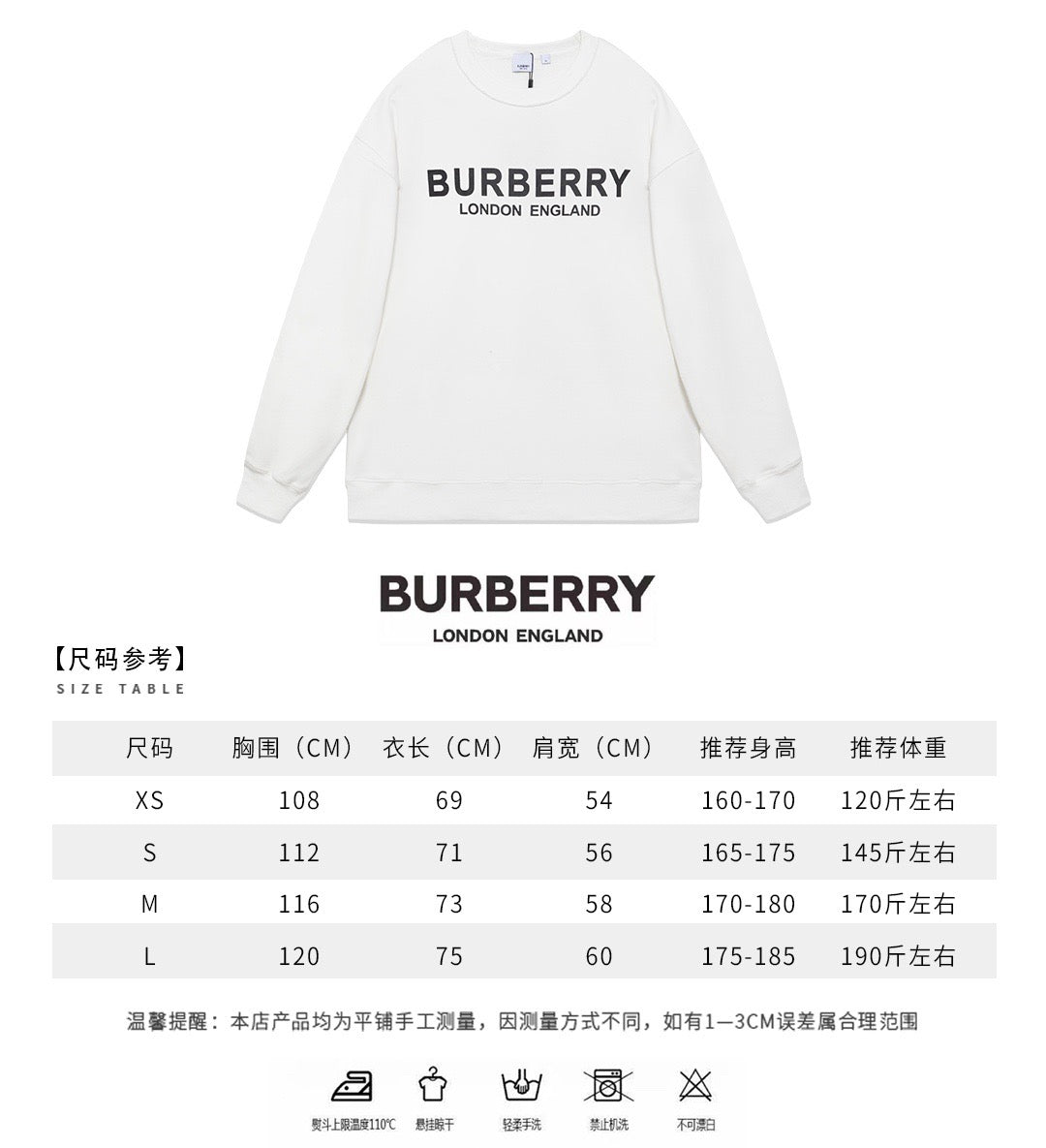 Black Cotton White Text Crewneck - Men's
