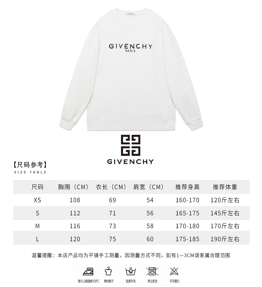 Black Cotton Chest Text Crewneck - Men's