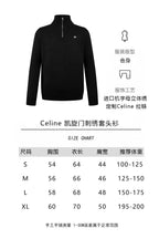 Black Wool Plain Half-Zip - Men's